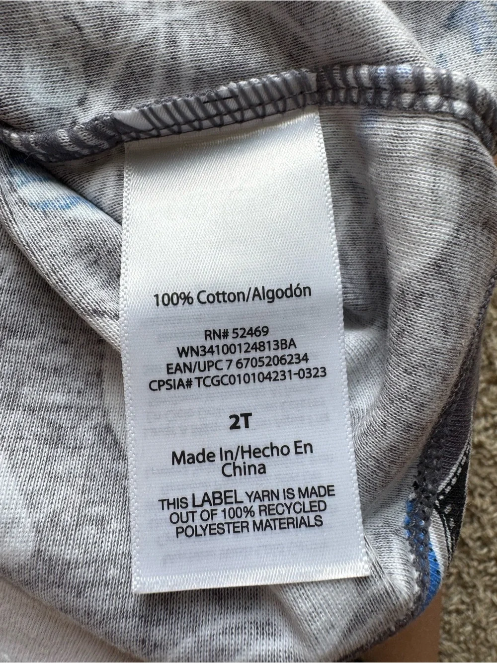Wonder Nation Space Shuttle Pajama Set 2T NWT 100% Cotton Gray Orange Boys